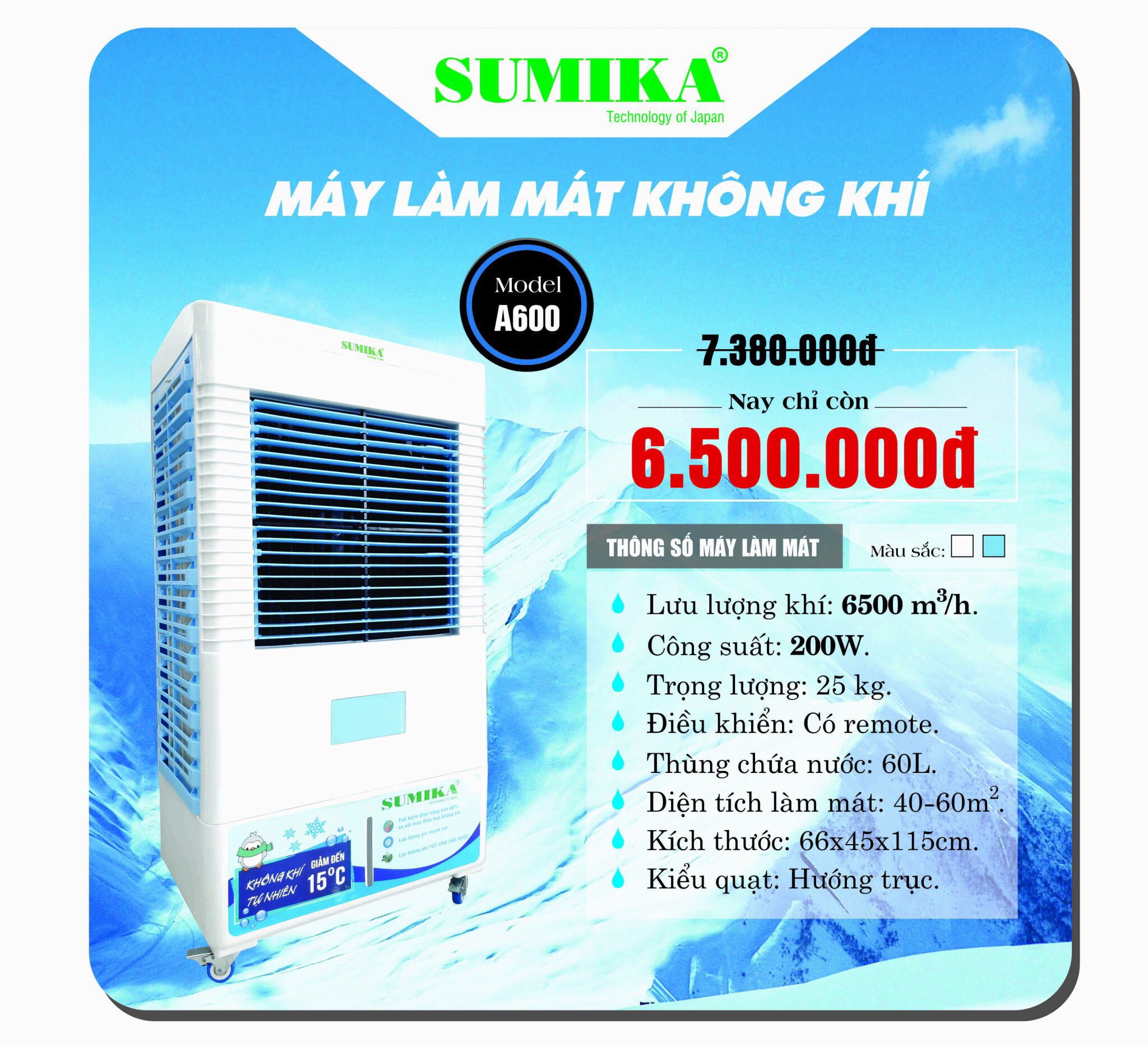 MÁY LÀM MÁT KHÔNG KHÍ A600